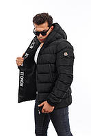 Куртка Moncler Luxe