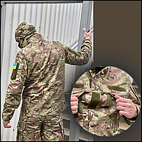 Форма штурмовая мультикам, тактический военный армейский костюм, комплекты Весна-Лето, военные костюмы зс Voїn