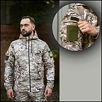 Военная форма пиксель, костюм зсу камуфляж пиксель, тактический комплект униформы пиксель для военных Voїn