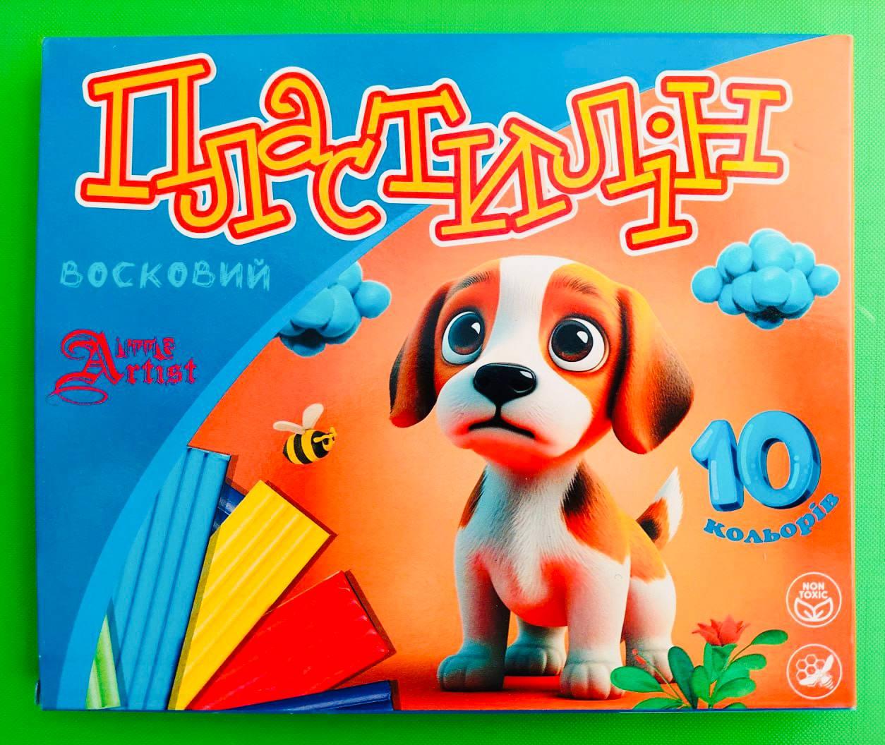Канц Пластилін восковий ”Little Artist” 10 кол. 200г /832537/ зі стеком (1/6/72)