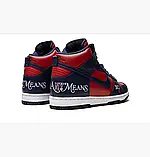 AllOriginal com ua Кросівки Nike Sb Dunk High Blue/Red DN3741-600 РОЗМІРИ ЗАПИТУЙТЕ, фото 4