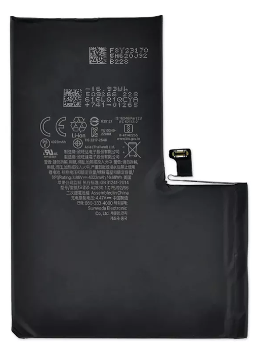 Акумуляторна батарея (АКБ) для iPhone 14 Pro Max, 4323 mAh, оригінал (54), фото 1