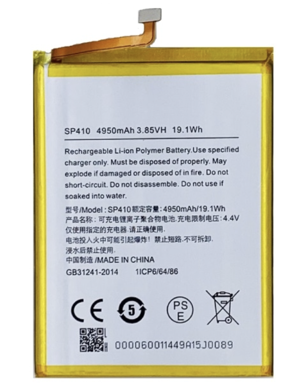 Акумуляторна батарея (АКБ) для Nokia SP410, 4950mAh, фото 1