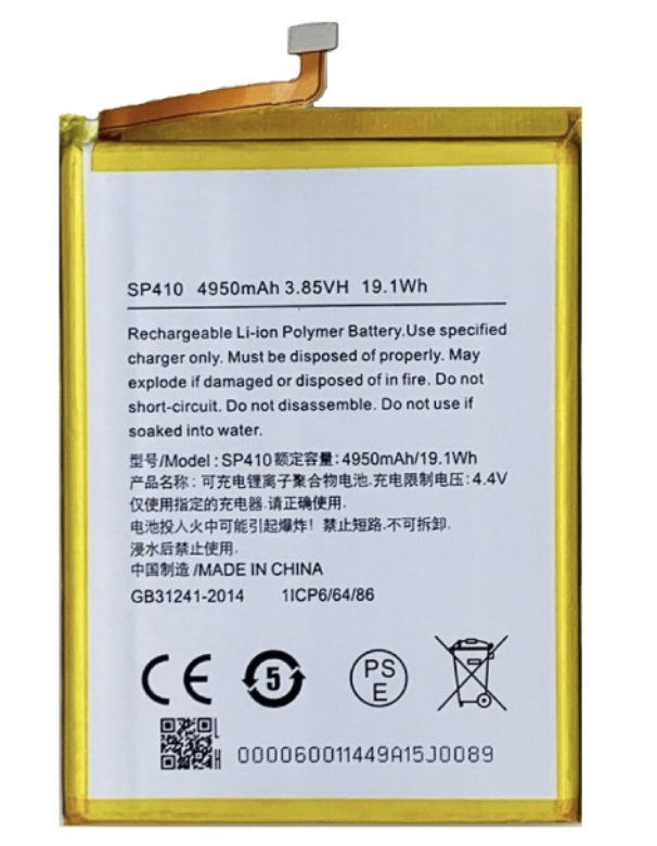 Акумуляторна батарея (АКБ) для Nokia V730, 3900mAh, фото 1