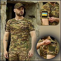 Мужская футболка милитари военного цвета камуфляж мультикам, тактическая футболка зсу для военных M Voїn