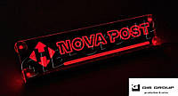 Led Светодиодная табличка для грузовика Nova Post красного цвета