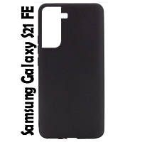 Чехол для мобильного телефона BeCover Samsung Galaxy S21 FE SM-G990 Black (707449) - Вища Якість та Гарантія!