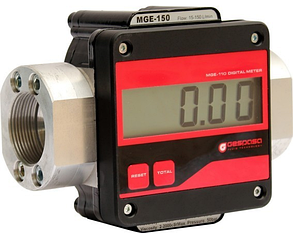 Лічильник обліку дизельного пального MGЕ-250 (10–250 л/хв)