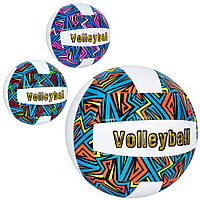Мяч волейбольный официального размера из ПВХ, весом 260-280 г, в ассортименте, в пакете