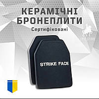 Комплект бронеплиты Strike Face 6 класса для ЗСУ