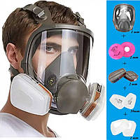 Полнолицевая маска респиратор 17в1 с фильтрами защита от пыли, краски, противотуманная, защита от