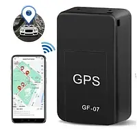 Мини GPS трекер сигнализация Mini GF-07 GPS Car Tracker