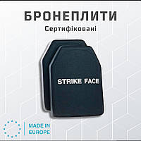 Керамические бронеплиты 6 класс Strike Face