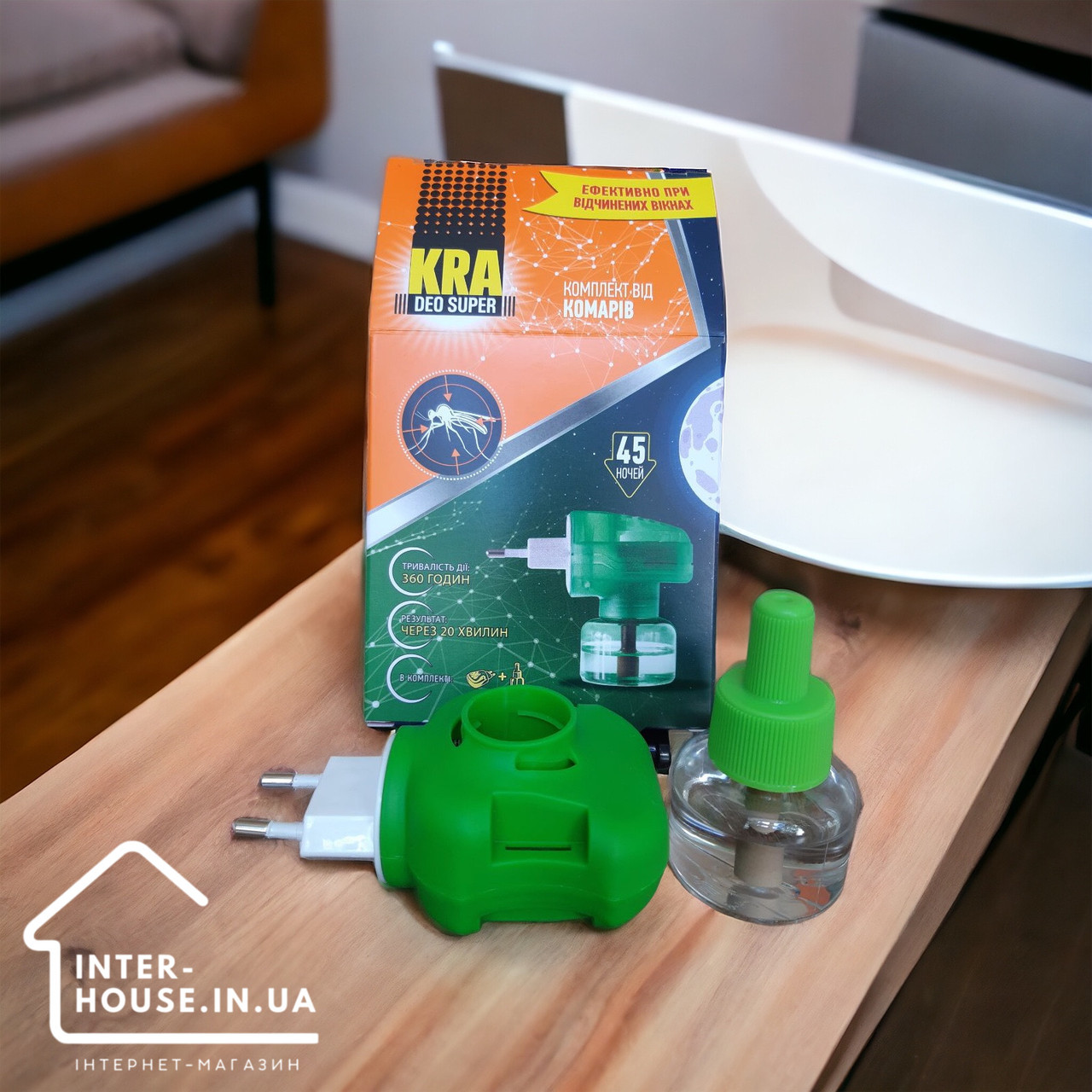 Набір проти комарів із фумігатором «KRA» 45 ночей, фото 1