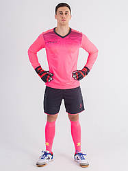 Комплект воротарської форми Kelme ZAMORA (рожевий/темно-сірий) 3871007-997