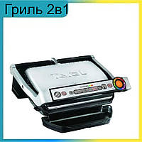 Электрический гриль для дома Tefal OptiGrill+ GC716D12 2000 Вт (Прижимной гриль)