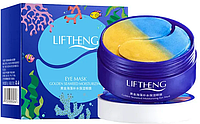 Гидрогелевые патчи для глаз Liftheng Golden Seaweed Moisturizing 60 шт (6973098894827)