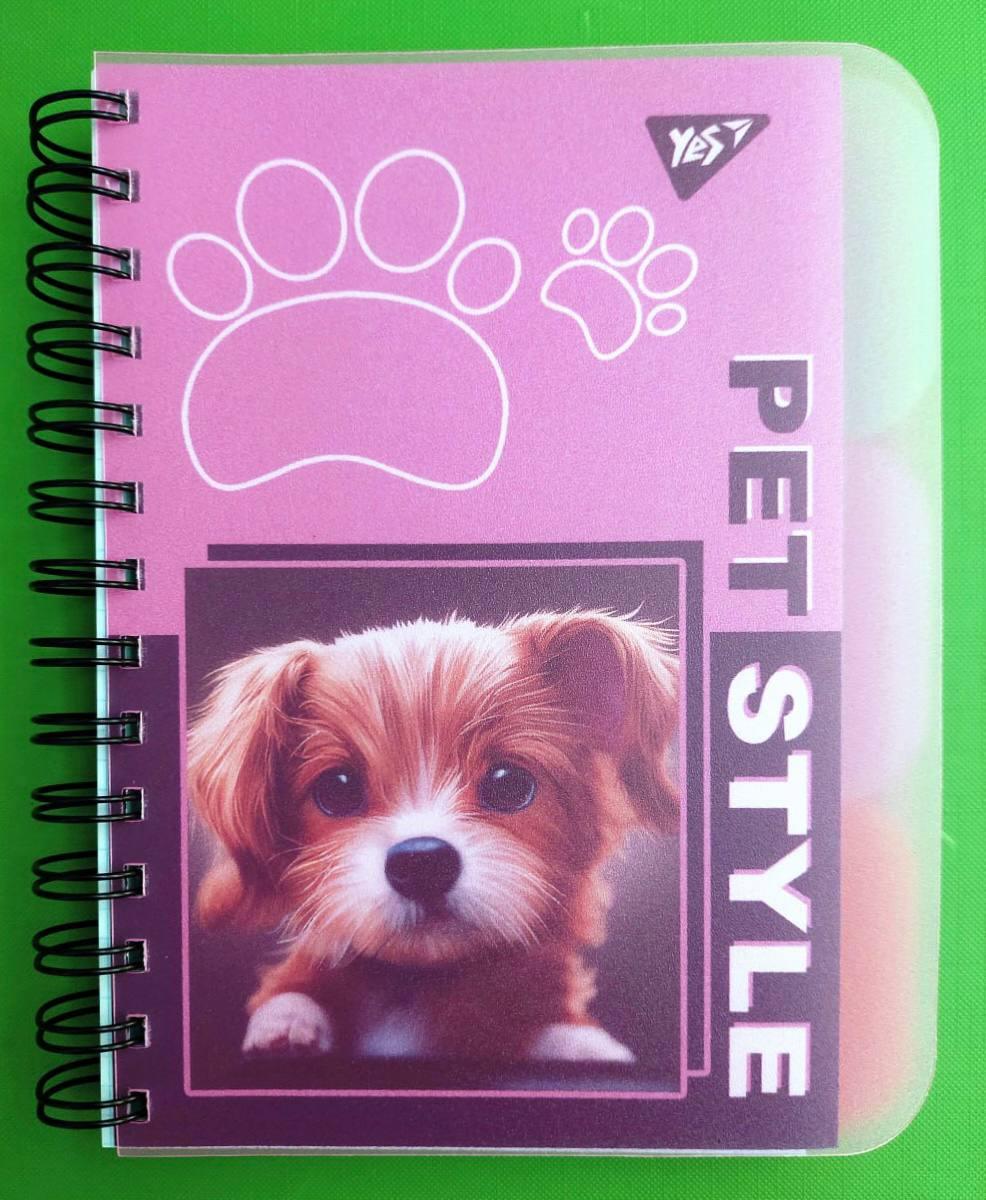 Канц Зошит ”YES” В6/144   4в1 /681903/ ”Pet style” (3/30)