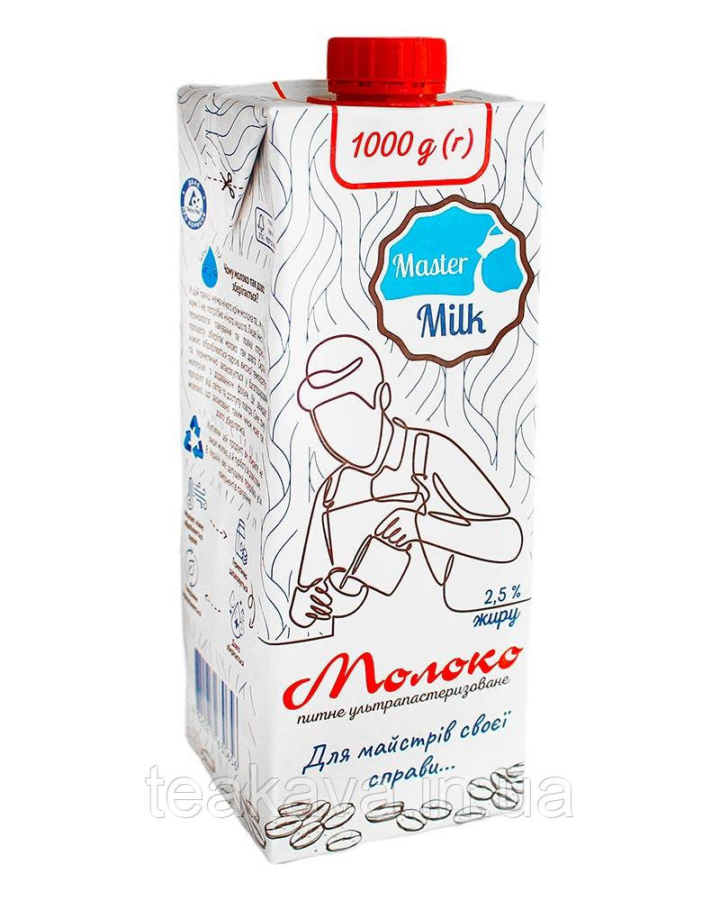 Молоко 2,5% 1 КГ (тетрапак) Майстер Milk 12шт/яск: продажа, цена в ...