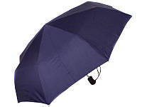 Зонт мужской Esprit Синий (2000002737438)