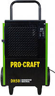 Осушитель воздуха PROCRAFT DH-50, промышленный(5925315081756)