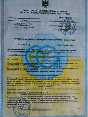 Сосна штучна мікс 1,8 м З 1,8 З, фото 2