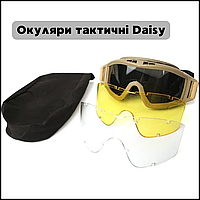 Штурмовые очки Daisy , тактические защитные очки от солнца черная линза, очки стрелковые Желтый Voїn