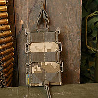 Штурмовой подсумок single pistol mag pouch для магазинов, армейский подсумок закрытого типа Пиксель Voїn