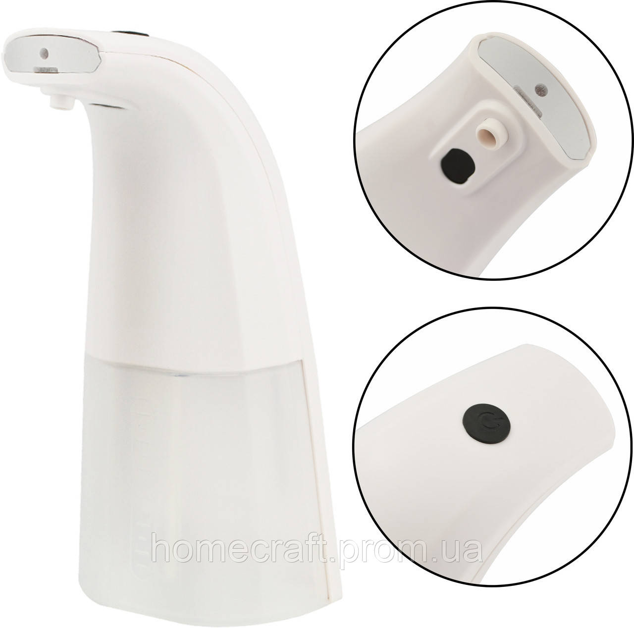 Дозатор для жидкого мыла RIAS Foaming Soap сенсорный 250 мл White (3_02392) BK, код: 7811582 - фото 3 - id-p2210307859
