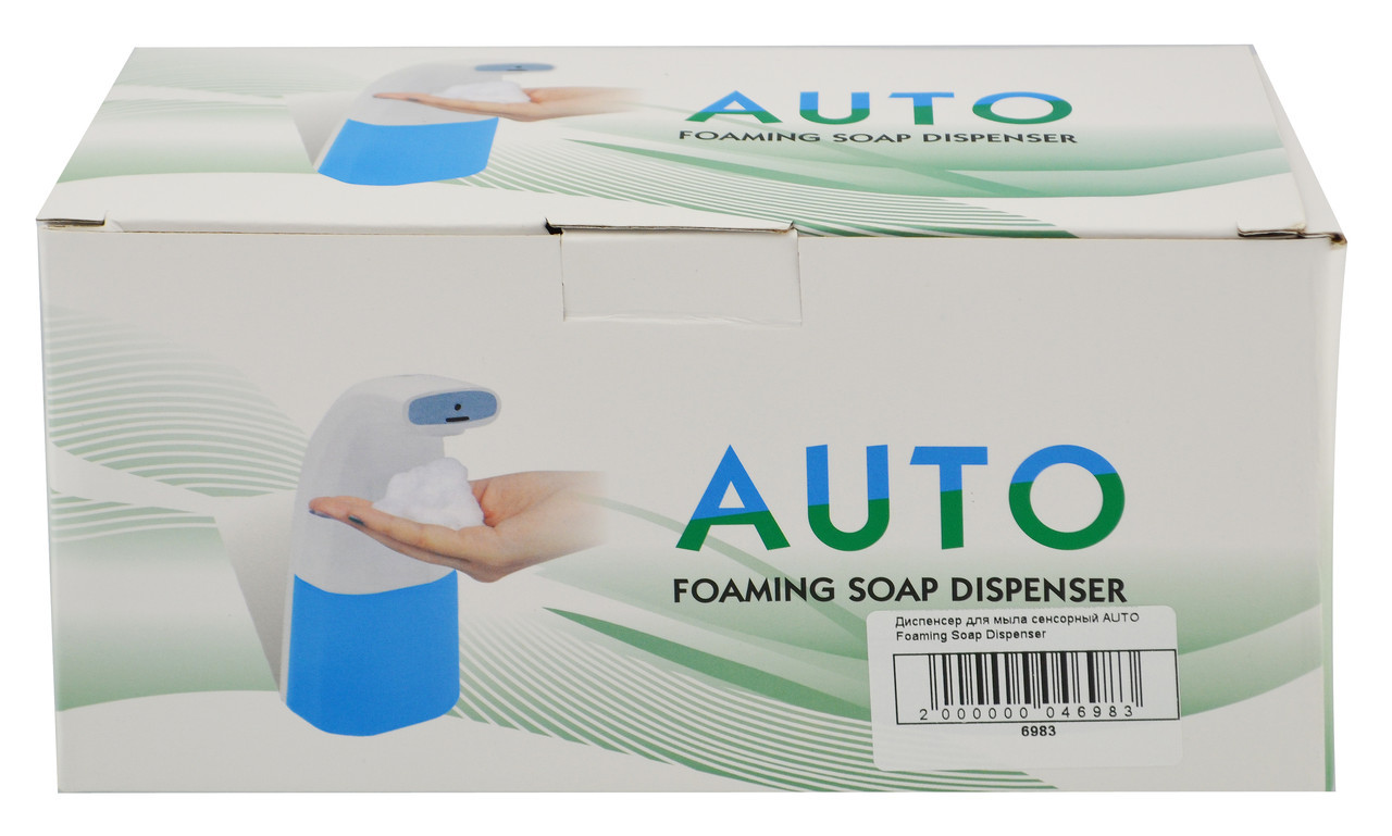 Дозатор для жидкого мыла RIAS Foaming Soap сенсорный 250 мл White (3_02392) BK, код: 7811582 - фото 5 - id-p2210307859