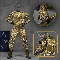Военный полевой летний тактический костюм пандора камуфляж мультикам для маскировки, форма штурмовая Voїn