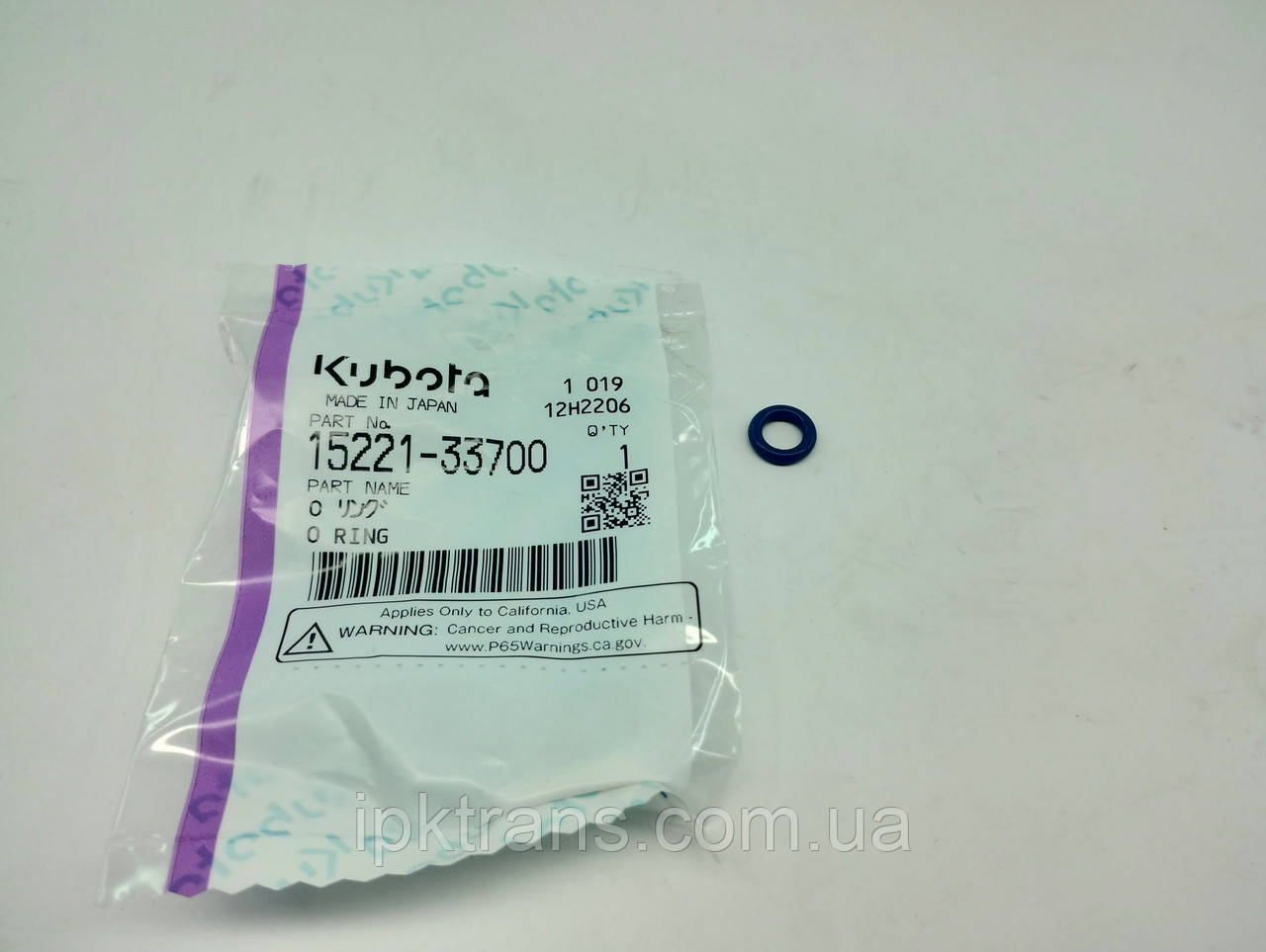 Резинове кільце головки блоку двигуна KUBOTA V1505 № 15221-33700, 15221-33701