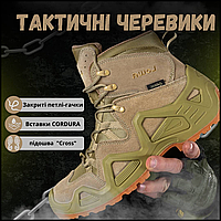 Чоловічі тактичні міцні черевики lowa zephyr низькі демісезонні, міцне тактичне взуття Voїn