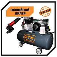 Поршневой ременной воздушный компрессор GTM KCH2090-200L (4 кВт, 380 В, 10 атм, 600 л/мин, 200л) PAK