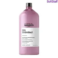 Liss Unlimited Шампунь з кератином для сухого та неслухняного волосся (50 мл (розлив))