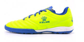 Сороконіжки дитячі Kelme BASIC 873701.9986