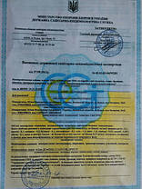 Сосна искусственнаяПушистая 2,4 м З 2,4 П, фото 2