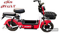Електричний скутер Forte Lucky Червоний 45км
