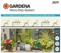 Комплект полива Gardena Micro-Drip-System Terrace Set на 30 растений (13400-20.000.00)(18503172661756)