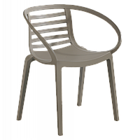 Кресло Papatya Mambo серо-коричневое (00-00002329)(18702962611756)