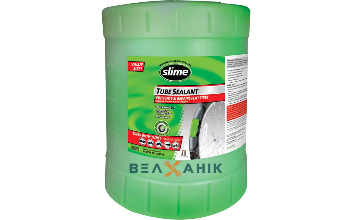 Герметик для камер Slime Tube Sealant 18,9 л
