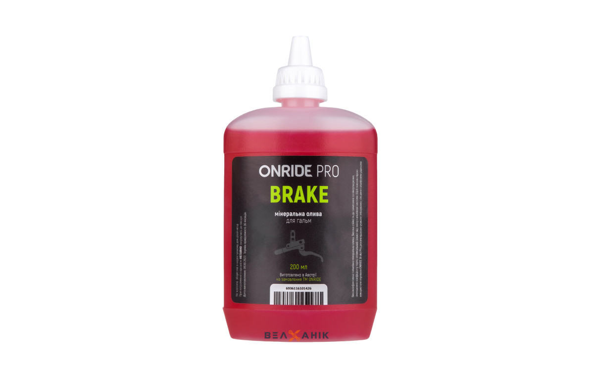 Рідина для гідравлічних гальм (олія мінеральна) ONRIDE PRO Brake 200 мл, фото 1
