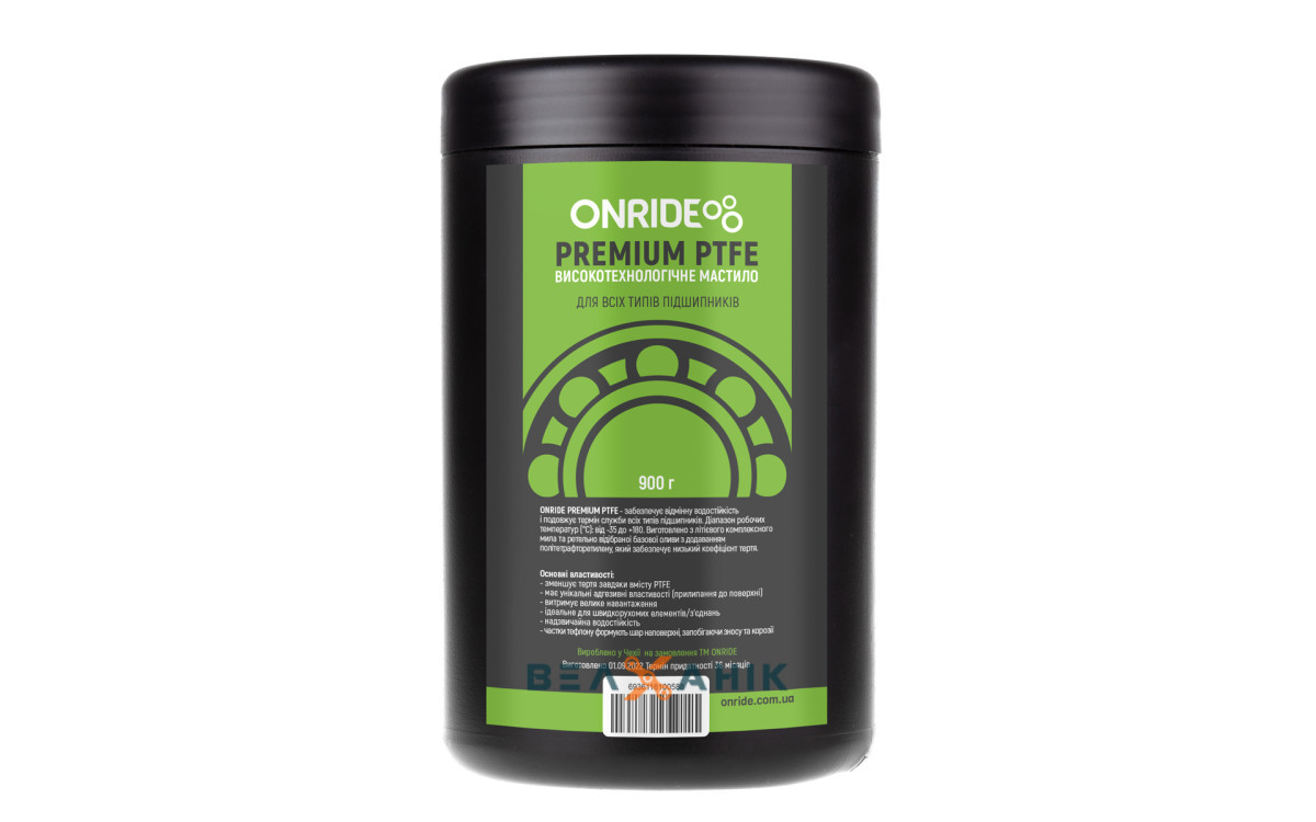 Мастило для підшипників густе ONRIDE PREMIUM PTFE 900 г, фото 1