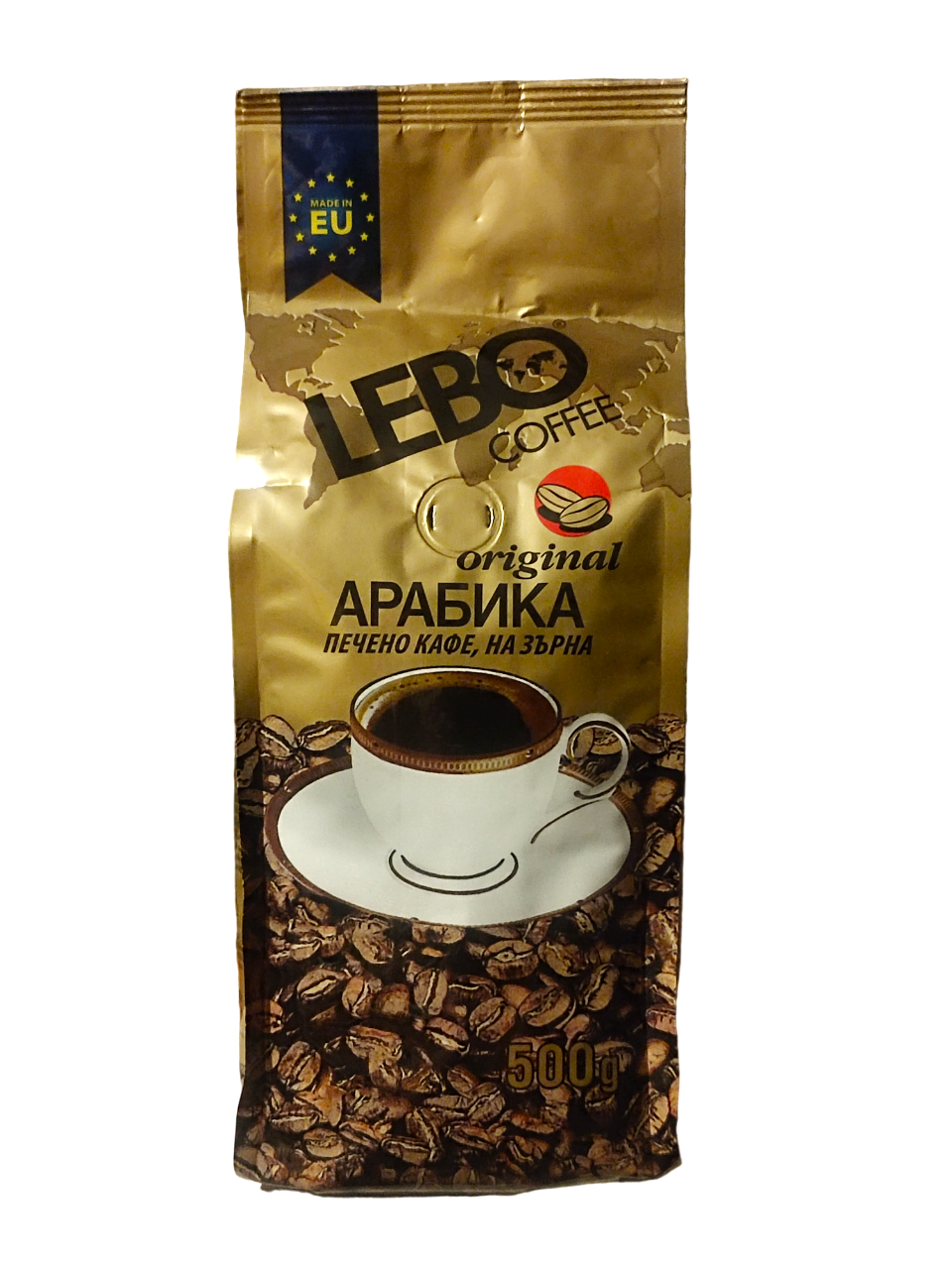 Кава Арабіка LEBO в зернах Оригінал 500 грамів, фото 1