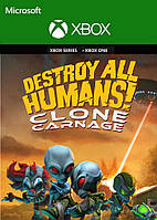 Destroy All Humans! - Clone Carnage для Xbox One/Series S|X