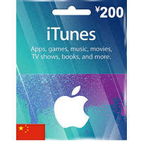 ITunes Gift Card 200 CNY CN для App Store код сертификат карта пополнения счета iTunes Store и AppStore