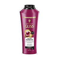 Шампунь Gliss Color Perfector Shampoo для фарбованого волосся, 400 мл