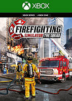 Firefighting Simulator - The Squad для Xbox One/Series S|X