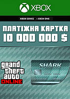 Платежная карта «Мегалодон» (Megalodon Shark Cash Card)