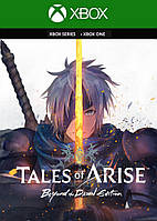 Tales of Arise - Beyond the Dawn Edition для Xbox One/Series S/X